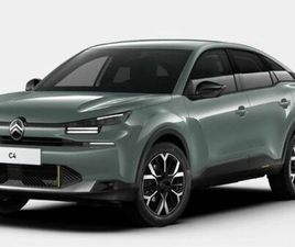CITROEN C4 CITROEN C4 HYBRIDE 145 BVA E-DCS6 MAX 0KM -30,5%