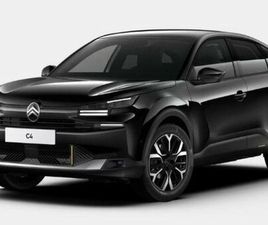 CITROEN C4 CITROEN C4 HYBRIDE 145 BVA E-DCS6 MAX -30,5%