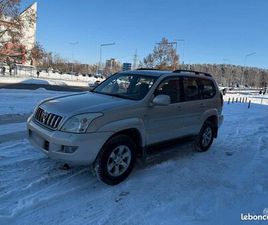 TOYOTA PRADO LAND CRUISER