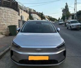 PRO 350 חשמלי אוט׳ (204 כ״ס)