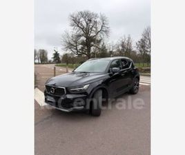 RECHARGE T5 TWE 262 10CV INSCRIPTION LUXE DCT