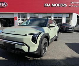 KIA EV3 KIA EV3 204CH 81,4KWH EARTH BUSINESS 2025