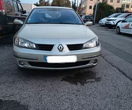 RENAULT LAGUNA 2 ESSENCE
