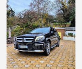 GENERATION2 500 4MATIC BLUEEFFICIENCY FASCINATION BA7 7G-TRONIC PLUS