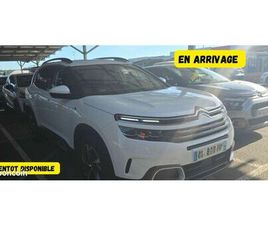 CITROËN C5 AIRCROSS HYBRIDE RECHARGEABLE 225 E-EAT8 FEEL PACK
