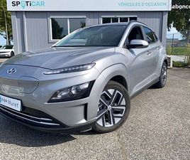 HYUNDAI KAUAI HYUNDAI KONA ELECTRIQUE 39 KWH - 136 CH INTUITIVE 5P