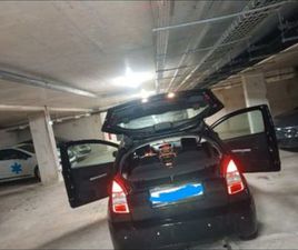 CITROËN C2 FINITION EXCLUSIVE