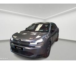 CITROEN C4 1.2I HYBRIDE - 100 S&S - BV E-DCS 6 BERLINE YOU PHASE 2