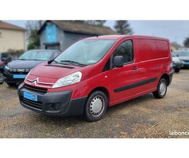 CITROEN JUMPY CITROEN JUMPY 2.0 HDI 120CH 3 PLACES – GARANTIE 12 MOIS