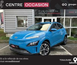 HYUNDAI KONA ELECTRIC 39KWH - 136CH INTUITIVE