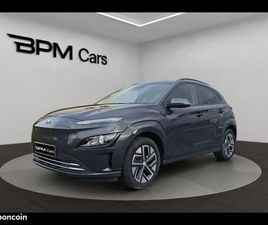 HYUNDAI KONA ELECTRIC 39KWH - 136CH INTUITIVE