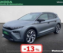 SKODA ELROQ SKODA ELROQ RS MATT LIMITED EDITION 340CV