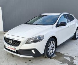 V40 CROSS COUNTRY XENIUM 150CH – 5 CYLINDRES VOLVO – CUIR – CAMÉRA – BLUETOOTH – GARANTIE 12 MOIS