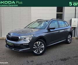 SKODA KAMIQ 1.0 TSI EVO 2 116 CH BVM6 SELECTION
