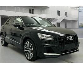 AUDI Q2 SQ2 AUDI SQ2 II 50 TFSI 300 CH QUATTRO S-TRONIC 37 990 OU 568/MOIS