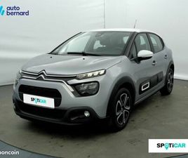 CITROEN C3 1.2 PURETECH 83CH S&S FEEL PACK
