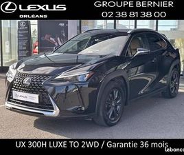 LEXUS UX 250H LUXE 2WD
