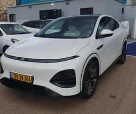 חשמלי אוט׳ (258 כ״ס)