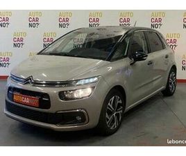 CITROËN C4 PICASSO 1.2 PURETECH 130 S&S RIP CURL