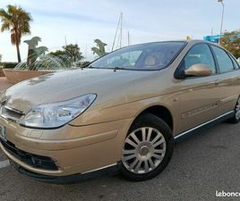 CITROËN C5 II 2.0 ESSENCE 141CV(BOÎTE AUTOMATIQUE) GARANTIE 1ANS