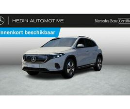 MERCEDES EQA 300 4MATIC DODEHOEKASSISTENT | MEMORY PACK | 360° CAMERA | HEAD-UP DISPLAY | SMARTPHONE INTEGRATIE | VERWARMDE ZETELS | KEYLESS-GO | SFEERVERLICHTI