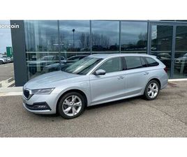 SKODA OCTAVIA COMBI 1.4 TSI PHEV IV 204 CH DSG6E STYLE