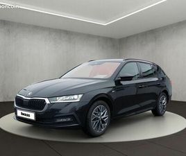 SKODA OCTAVIA COMBI AMBITION