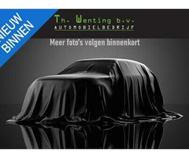 SUBARU CROSSTREK - 2.0I PREMIUM | 8 JAAR FABRIEKSGARANTIE | ADAPTIEVE CRUISE CONTROL | STOELVERWARMING | SCHU