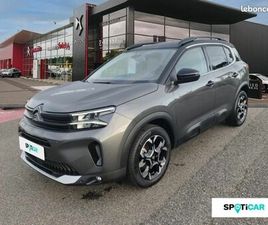 CITROEN C5 AIRCROSS 1.5 BLUEHDI 130CH MAX BOITE AUTOMATIQUE