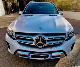 MERCEDES GLS 500 V8 ESSENCE 4MATIC – 7 PLACES – TOIT PANORAMIQUE – HARMAN KARDON – 24 500 KM
