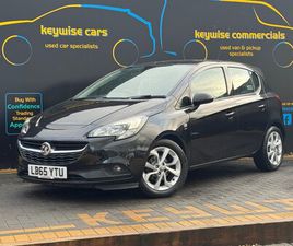 2016 (65) - 1.4 ENERGY 5DR [AC] AUTO