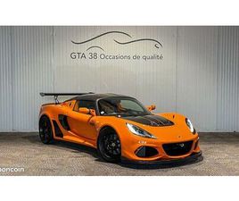 LOTUS EXIGE COUPE CUP 430
