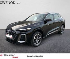 AUDI Q5 SUV E HYBRID QUATTRO 299 CH S TRONIC S LINE
