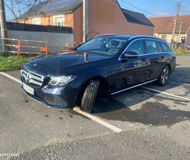 CLASSE E BREAK 220 D