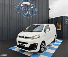 CITROEN JUMPY CITROËN JUMPY FOURGON M BLUEHDI 115CH BVM6 BUSINESS