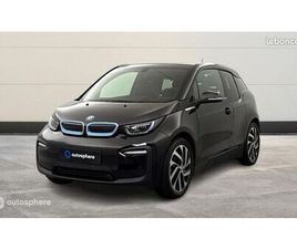BMW I3 170CH 120AH EDITION WINDMILL ATELIER