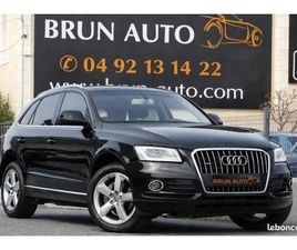 AUDI Q5 2.0 TDI 177CH FAP AMBIENTE QUATTRO S TRONIC 7