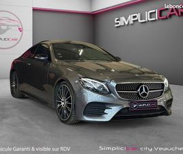 MERCEDES CLASSE E COUPE 200 EQBOOST 197 9G-TRONIC AMG LINE / TOIT OUVRANT / SYSTÈME AUDIO BURMESTER / SIÈGES CHAUFFANTS