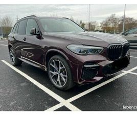 BMW X5 45E BMW X5 45E M SPORT - CONFIGURATION EXCEPTIONNELLE - INDIVIDUAL - TOE - SUIVI COMPLET BMW