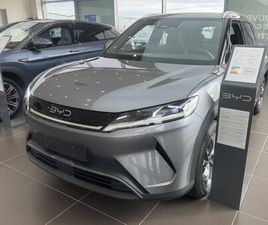 BYD ATTO2 BYD ATTO 2 45.1 KWH 177 CH ACTIVE