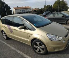 FORD SMAX