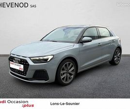 AUDI A1 SPORTBACK 25 TFSI 95 CH S TRONIC 7 ADVANCED 2