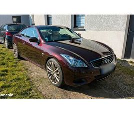 INFINITI G37S PREMIUM V6 3.7L 320 CH