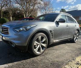 INFINITI QX70S 3.0 V6 – 2016 – 160 000 KM V6 FIABLE – SUV PREMIUM – AUCUN MALUS À PRÉVOIR – TRÈS BON ÉTAT – 16 900
