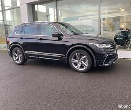 VOLKSWAGEN TIGUAN 1.4 EHYBRID 245CH DSG6 R-LINE EXCLUSIVE