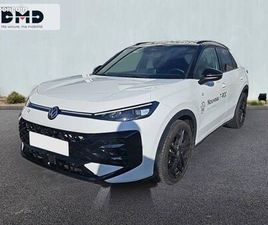 VOLKSWAGEN T-ROC 1.5 ETSI EVO2 HYBRID 150 CH DSG7 R-LINE