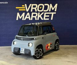 CITROËN AMI POP / 1ER MAIN / GARANTIE 3 ANS / 6500KM / 2024