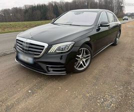 MERCEDES CLASSE S S 560 E MERCEDES S 560 E LIMOUSINE