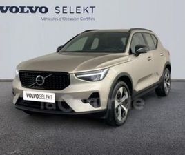 VOLVO XC40 B3 B3 163 CH ULTIMATE DCT7