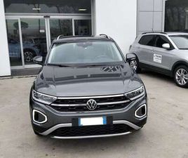 VOLKSWAGEN T-ROC T-ROC I 2022 1.0 TSI STYLE 110CV - SEDE MARCIANISE